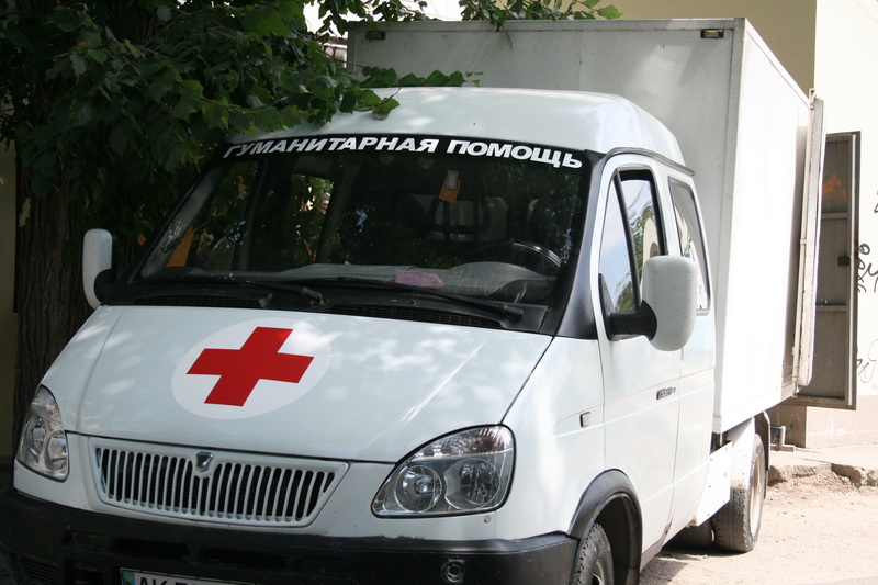 Из Симферополя отправили гуманитарную помощь юго-востоку Украины
