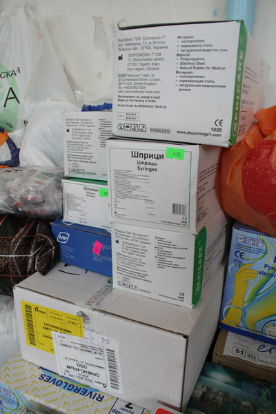 Из Симферополя отправили гуманитарную помощь юго-востоку Украины