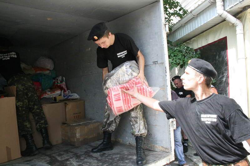 Из Симферополя отправили гуманитарную помощь юго-востоку Украины