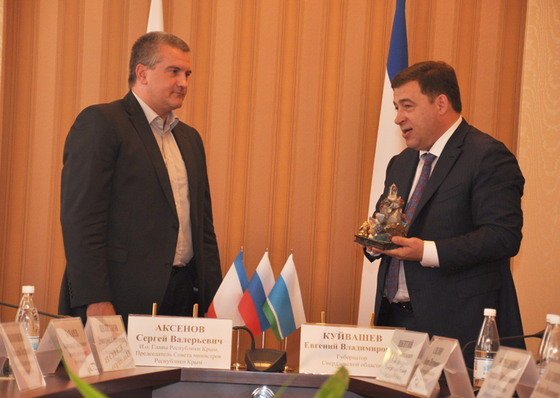 В Совете министров Крыма подписан ряд соглашений по сотрудничеству со Свердловской областью