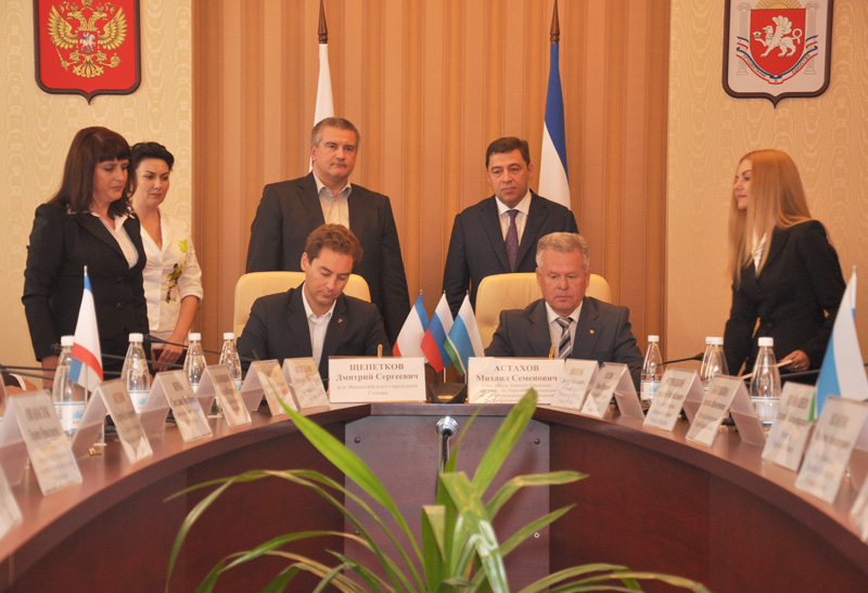 В Совете министров Крыма подписан ряд соглашений по сотрудничеству со Свердловской областью