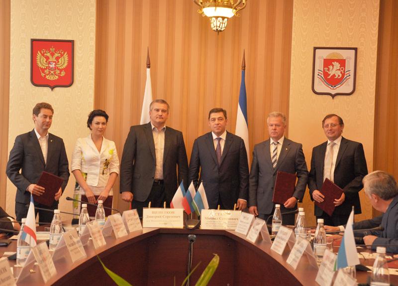 В Совете министров Крыма подписан ряд соглашений по сотрудничеству со Свердловской областью