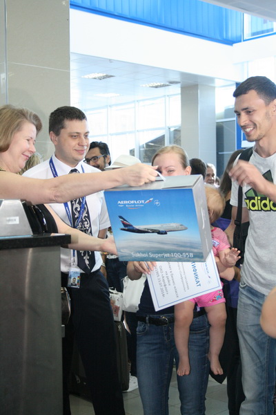 Аэропорт «Симферополь» принял миллионного авиапассажира