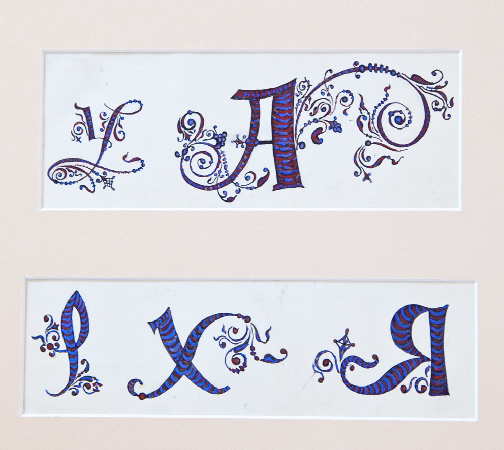 В Севастополе открылась выставка каллиграфии