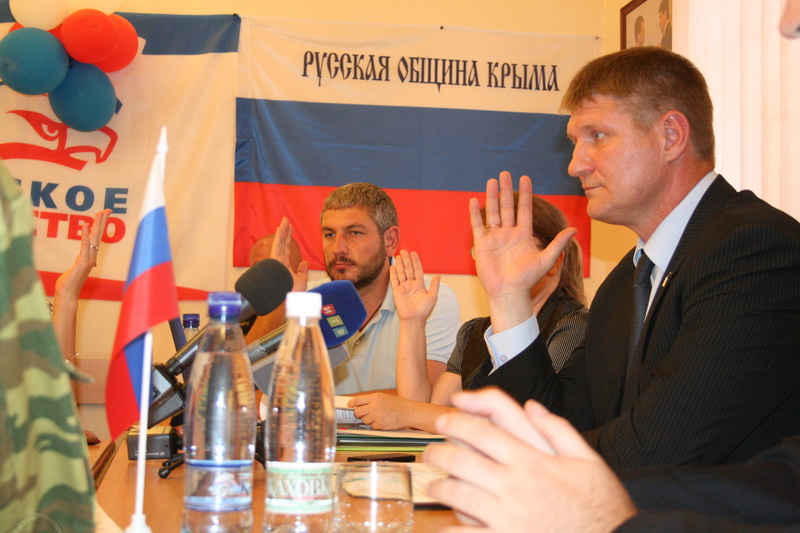 Аксенов возглавил крымское отделение Российского военно-исторического общества