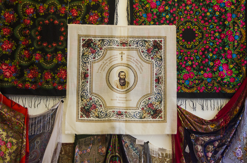 В Севастополе открылась выставка «Русская шаль»