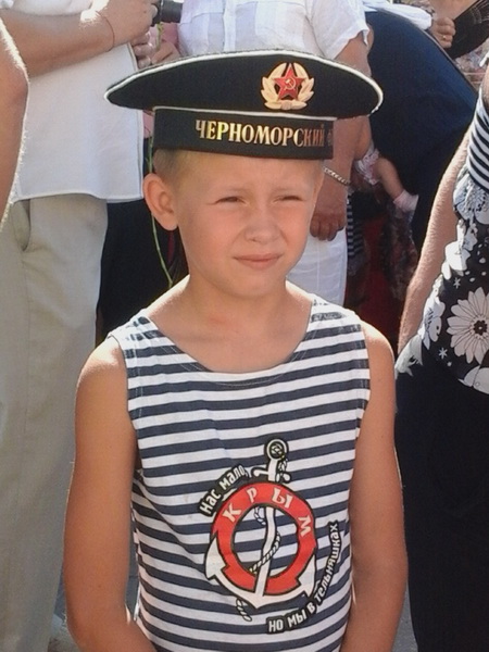 Феодосия отмечает день города