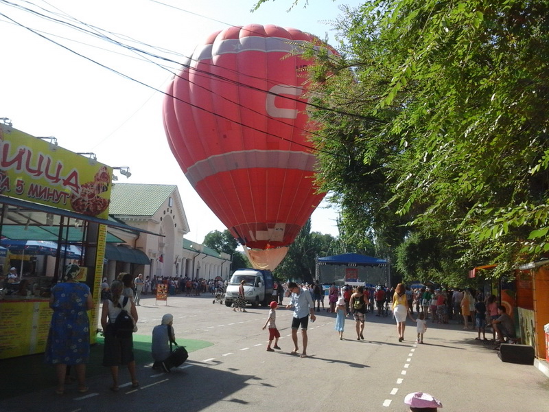 Феодосия отмечает день города