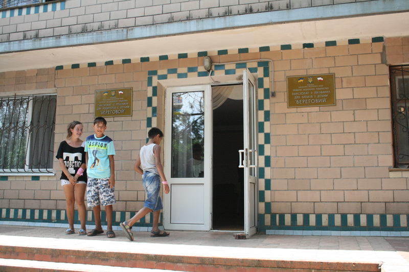 Вице-премьер РФ посетила хабаровских детей в пансионате Сакского района