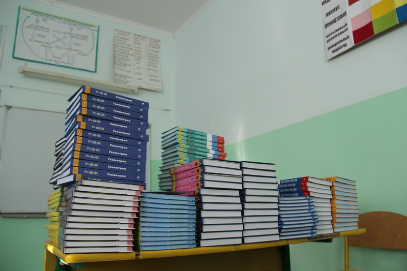 Южнобережное село подключили к газоснабжению