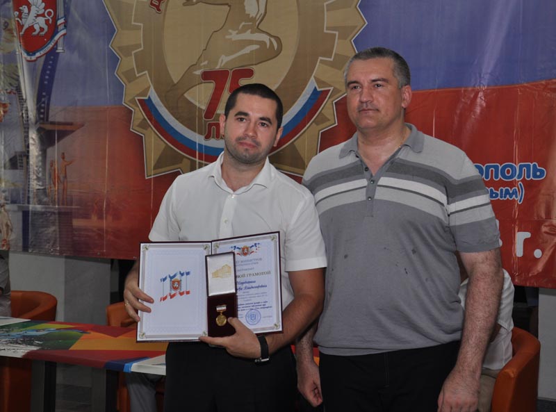 В Крыму отметили День физкультурника 