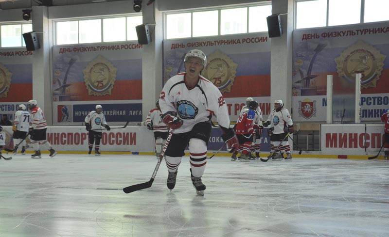 В Крыму отметили День физкультурника 