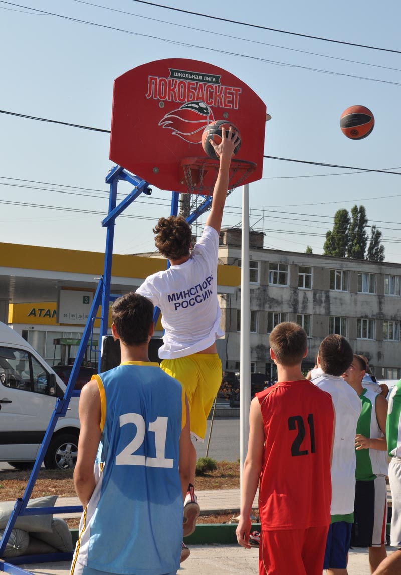 В Крыму отметили День физкультурника 