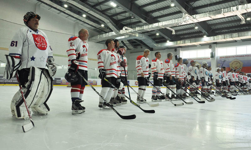 В Крыму отметили День физкультурника 