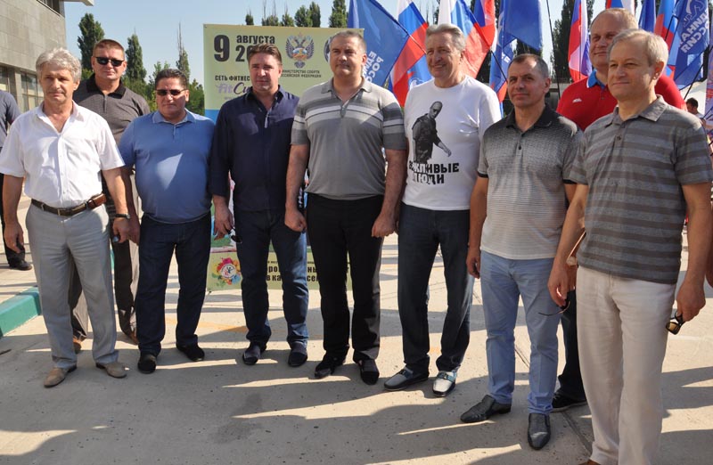 В Крыму отметили День физкультурника 