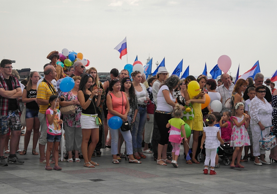 В Ялте отметили День города