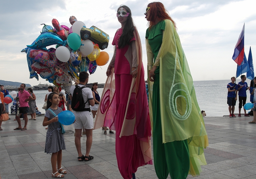 В Ялте отметили День города