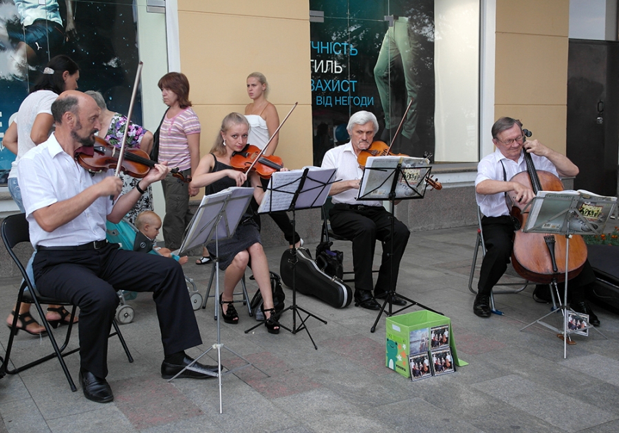 В Ялте отметили День города