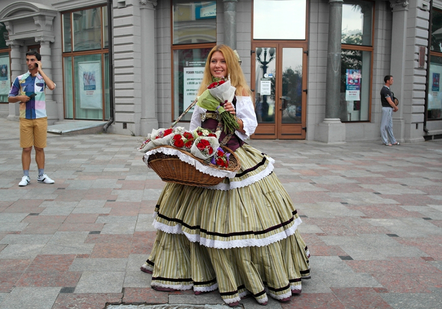 В Ялте отметили День города