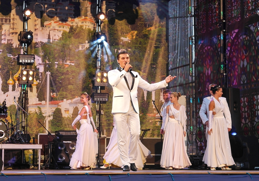 В Ялте отметили День города