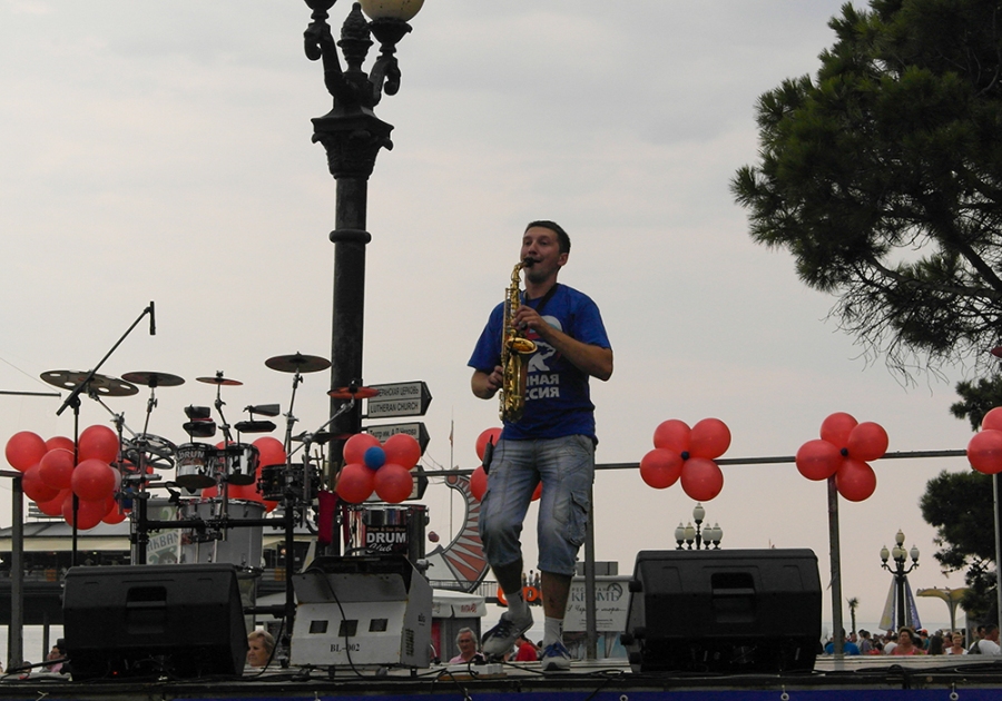 В Ялте отметили День города