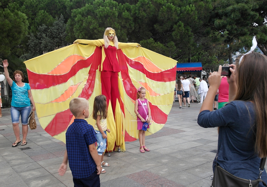 В Ялте отметили День города