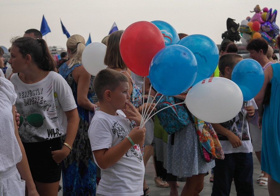 В Ялте отметили День города