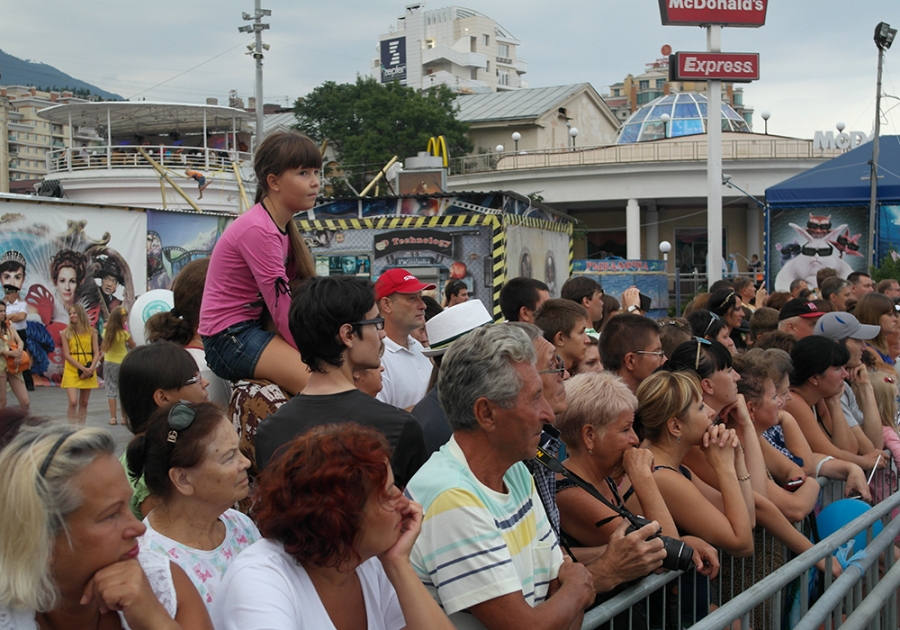 В Ялте отметили День города