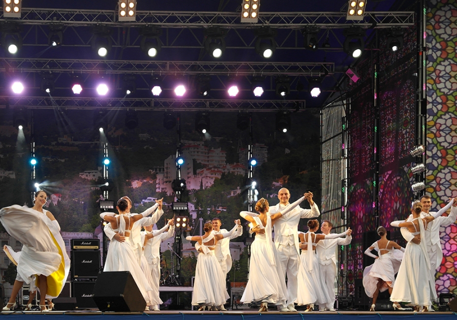 В Ялте отметили День города