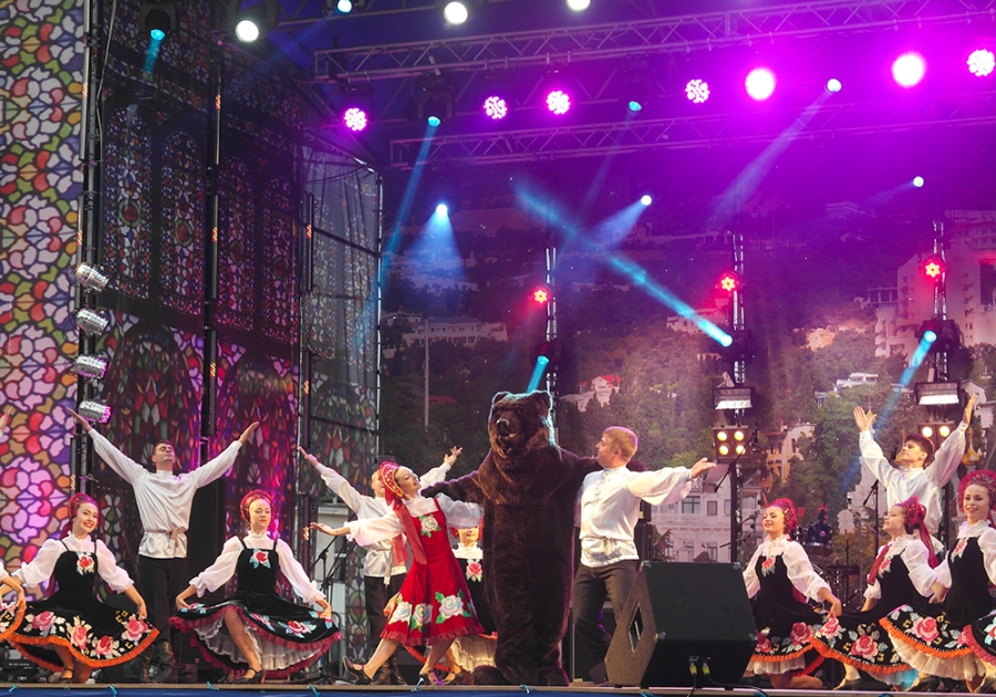 В Ялте отметили День города