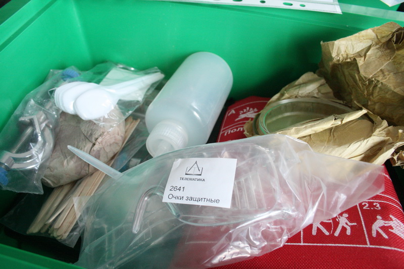 В Симферополе дети с нарушением слуха получили интерактивные кабинеты химии и истории