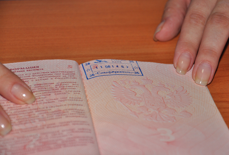 Из Симферополя в Стамбул осуществлен прямой международный авиарейс