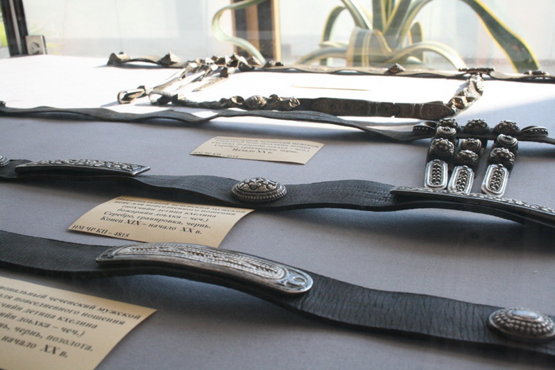 В Крыму стартовали Дни Чеченской Республики