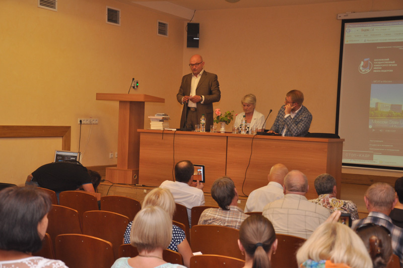 Крымские библиотеки получили книги в подарок