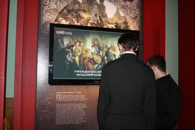 В Ливадийском дворце представили Романовых в 3D