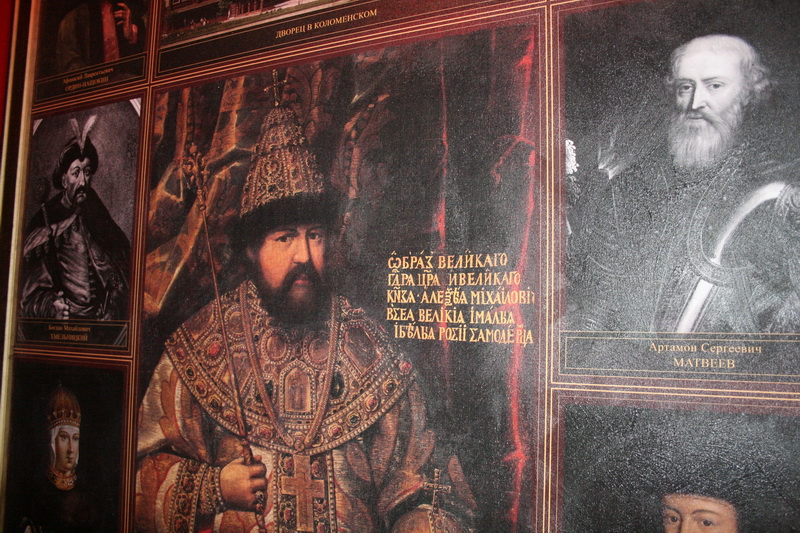 В Ливадийском дворце представили Романовых в 3D