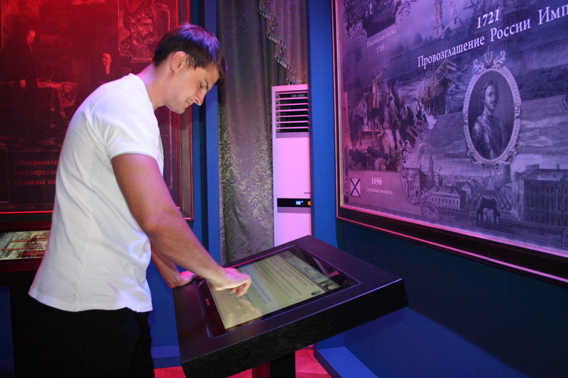 В Ливадийском дворце представили Романовых в 3D