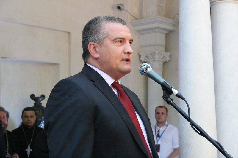 В Ливадийском дворце представили Романовых в 3D