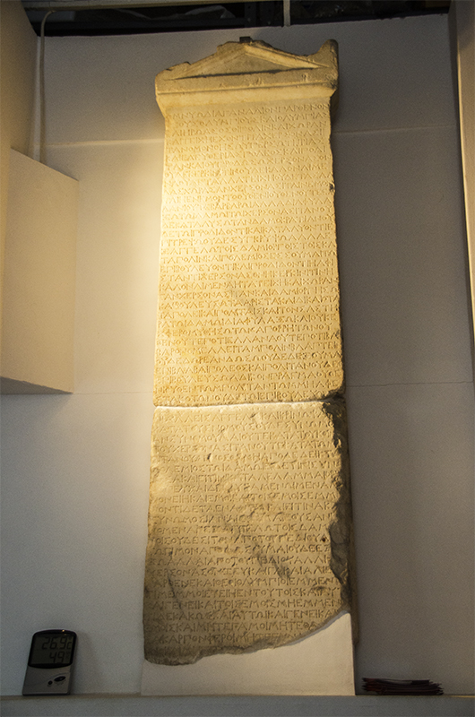 В Херсонесе отметили День археолога