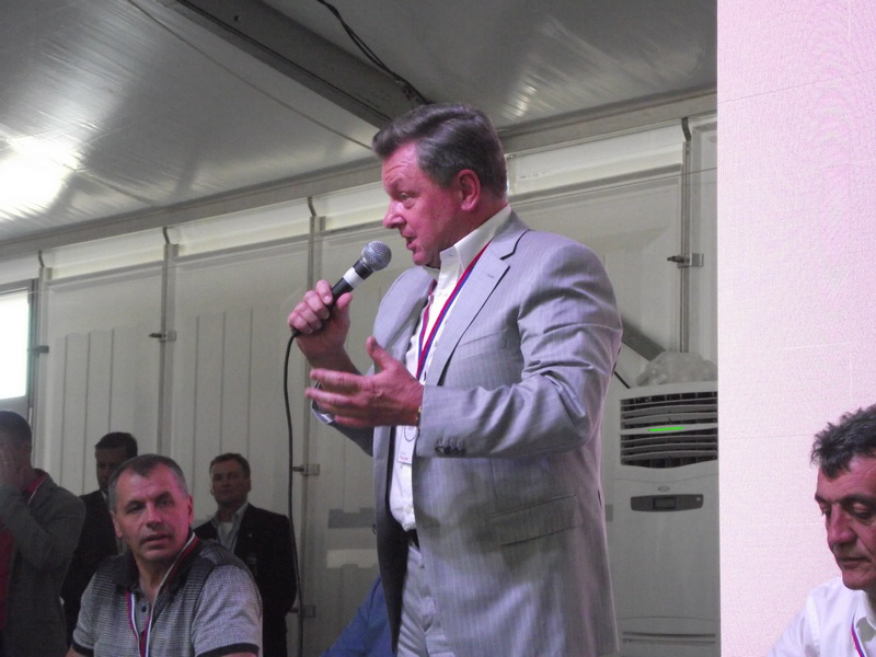 Форум «Таврида» в Крыму подвел итоги