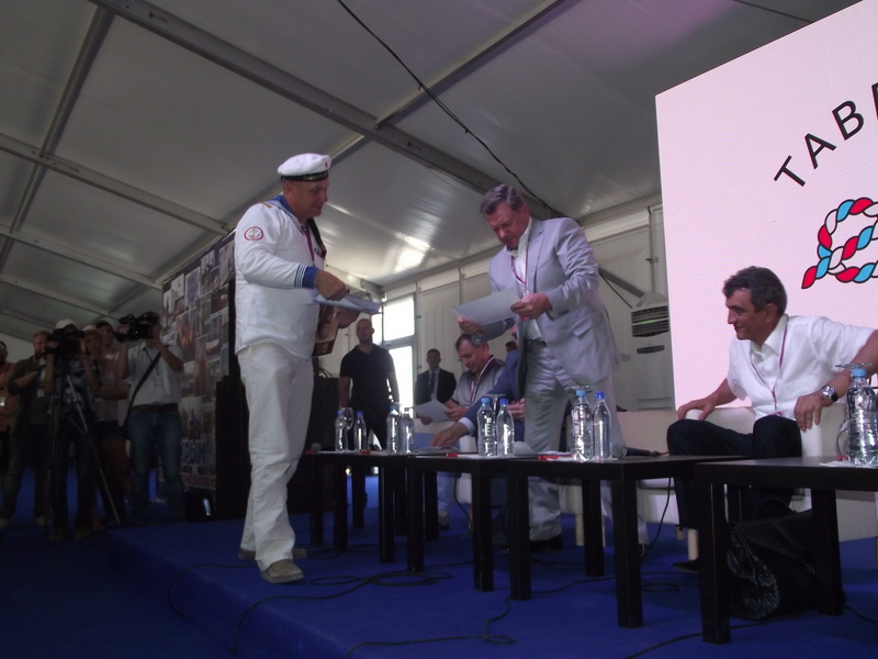 Форум «Таврида» в Крыму подвел итоги