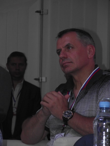 Форум «Таврида» в Крыму подвел итоги