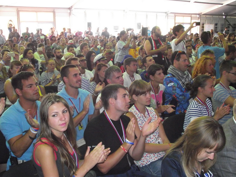 Форум «Таврида» в Крыму подвел итоги