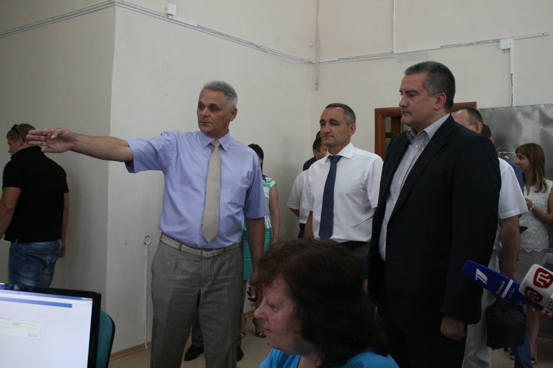 В Симферополе открыли услугу по выдаче паспортов за час