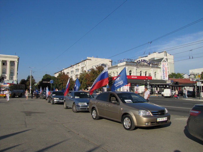 В Симферополе представили «Флаг единства крымчан»