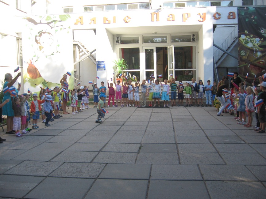 В детсаду Симферополя отметили День государственного флага