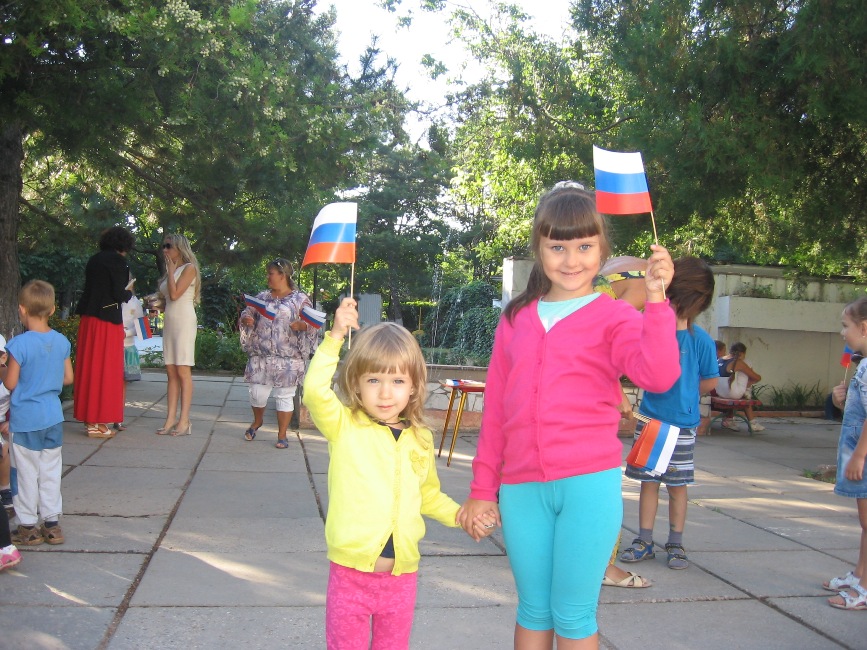В детсаду Симферополя отметили День государственного флага