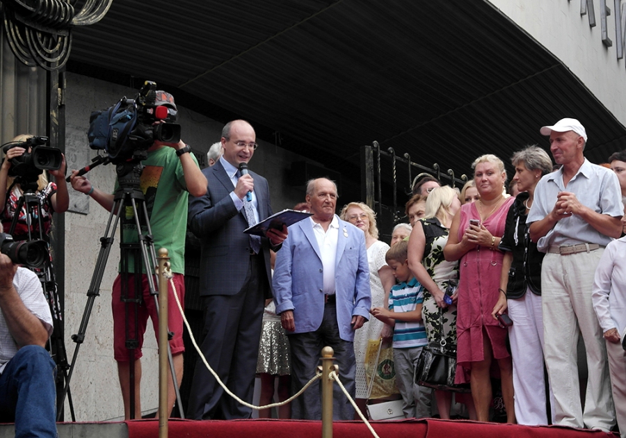 В Ялте открылся XV Международный телекинофорум «Вместе»