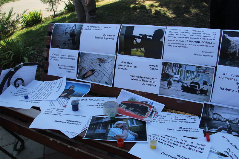 В Симферополе прошла акция в поддержку пропавших журналистов