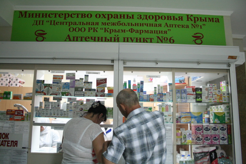 В Крыму за два года проведут модернизацию медицинских учреждений